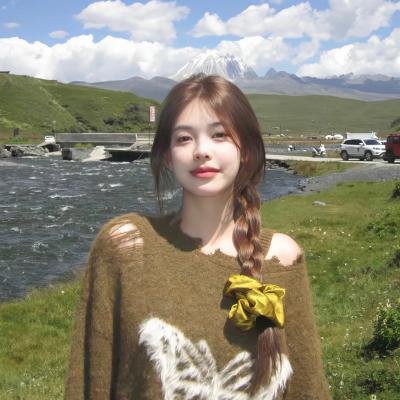 老鼠嫁女